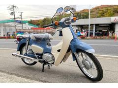 スーパーカブｃ５０エイジングカスタムエコノミー81年モデルキタコ７５ｃｃボアアップ（バイクステーションの作業実績  2020/12/07）｜バイクの整備・メンテナンス・修理なら【グーバイク】