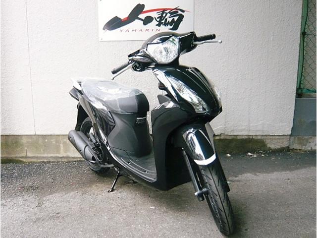 車両情報 ホンダ Dio110 山輪 中古バイク 新車バイク探しはバイクブロス