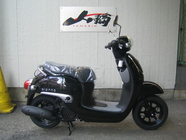 ホンダ ジョルノ 最新現行型 日本熊本製作所生産仕様 ｅｓｐエンジン搭載モデル 山輪 新車 中古バイクなら グーバイク