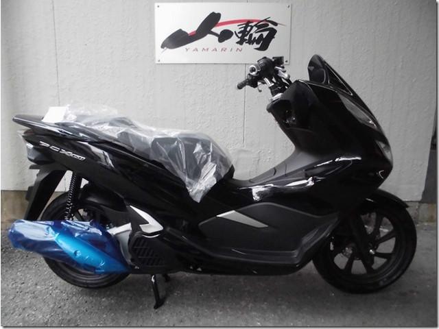 車両情報 ホンダ Pcx150 山輪 中古バイク 新車バイク探しはバイクブロス