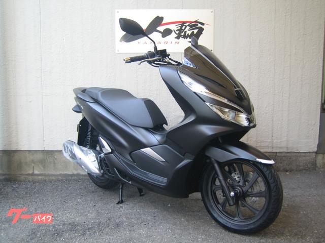 車両情報 ホンダ Pcx 山輪 中古バイク 新車バイク探しはバイクブロス