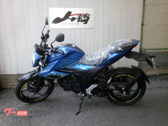 スズキ ＧＩＸＸＥＲ １５０ 最新２３年モデル・国内正規品 ＡＢＳ装備車｜山輪｜新車・中古バイクなら【グーバイク】