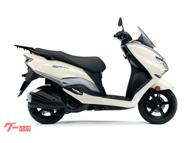 バーグマンストリート１２５ＥＸ　最新２０２６年モデル　国内正規車両　新車