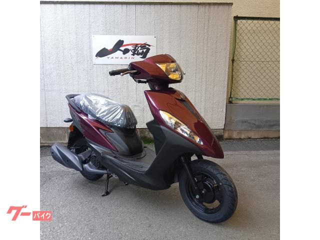 ジョグ　ワン　新基準原付　２０２６年最新モデル　新車