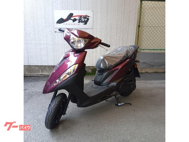 ヤマハ ジョグ ワン 新基準原付 2026年最新モデル 新車｜山輪