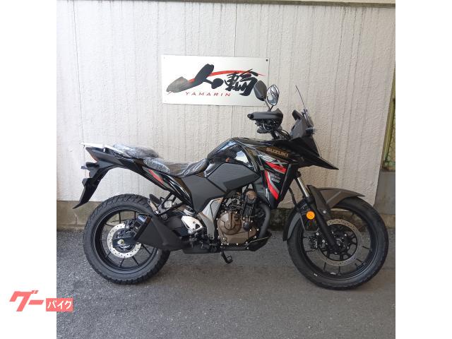 Ｖ−ストローム２５０ＳＸ　最新２６年モデル　国内正規　新車