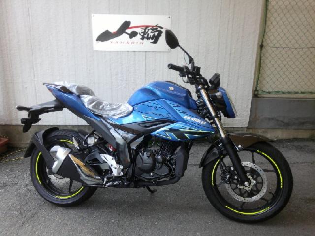 スズキ ＧＩＸＸＥＲ １５０ 最新２３年モデル・国内正規品 ＡＢＳ装備車｜山輪｜新車・中古バイクなら【グーバイク】