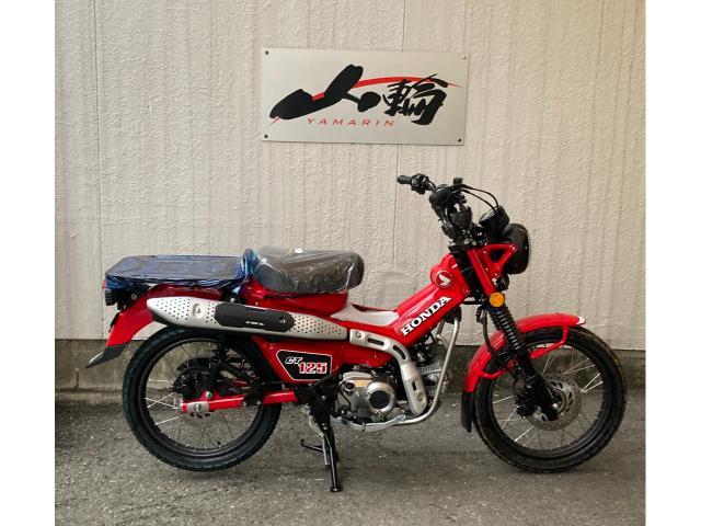 ハンターカブCT125 2023年 走行10000km 純正タイヤホイールセット ハンターカブCT125 2023年 走行10000km 純正タイヤホイール