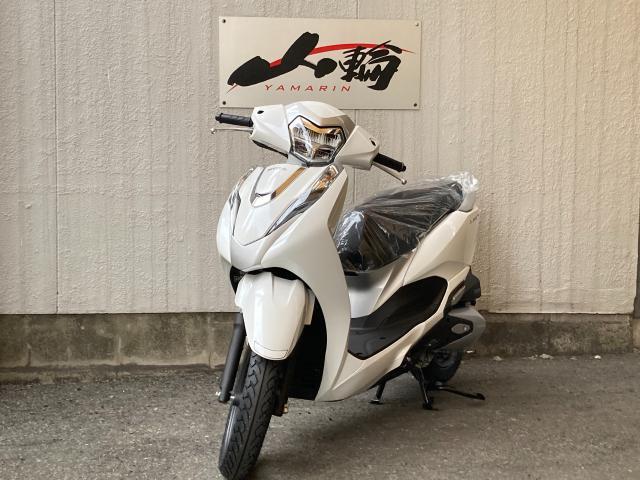 ホンダ リード１２５ 最新スマートキー装備型・国内正規車｜山輪｜新車・中古バイクなら【グーバイク】