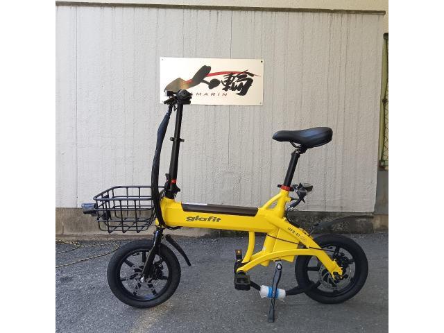 glafit NFR－01 Lite フロントバスケット＆前後泥はね