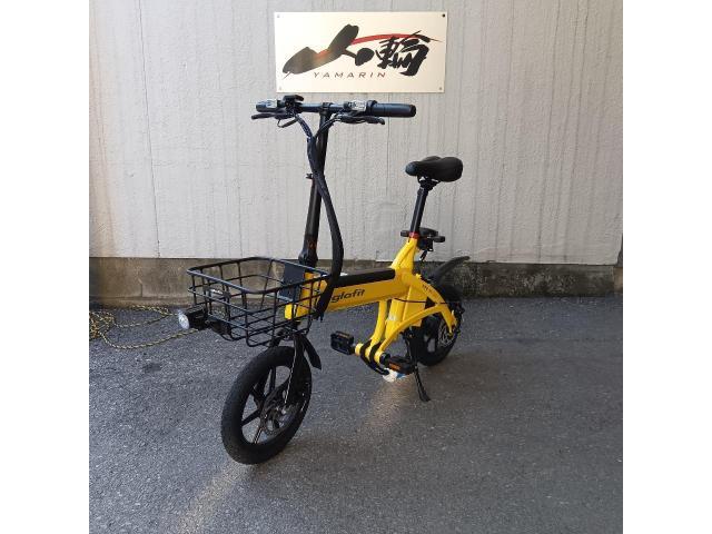glafit NFR-01 Lite 黄色 NFR-01 PRO | glafit公式｜公道走行可能な