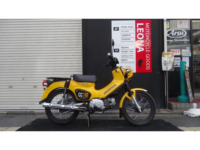 ホンダ クロスカブ１１０ 株式会社レオタニモト 新車 中古バイクなら グーバイク