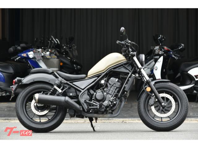 レブル２５０