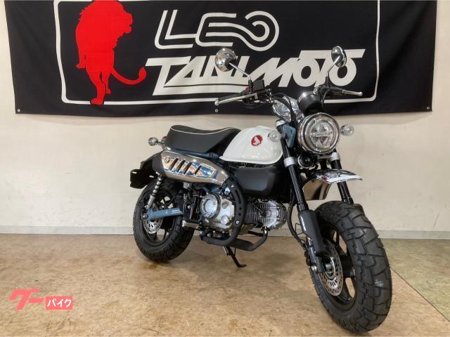 ホンダ モンキー125 2025年モデル 最新JB05型 5速