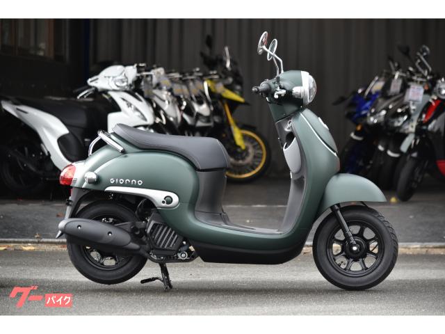 ホンダ ジョルノ｜株式会社レオタニモト｜新車・中古バイクなら【グーバイク】