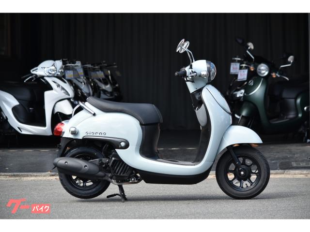 ホンダ ジョルノ｜株式会社レオタニモト｜新車・中古バイクなら【グーバイク】