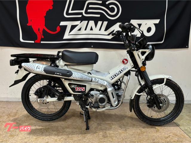 ＣＴ１２５ハンターカブ　２０２５年モデル　ＮＥＷカラー