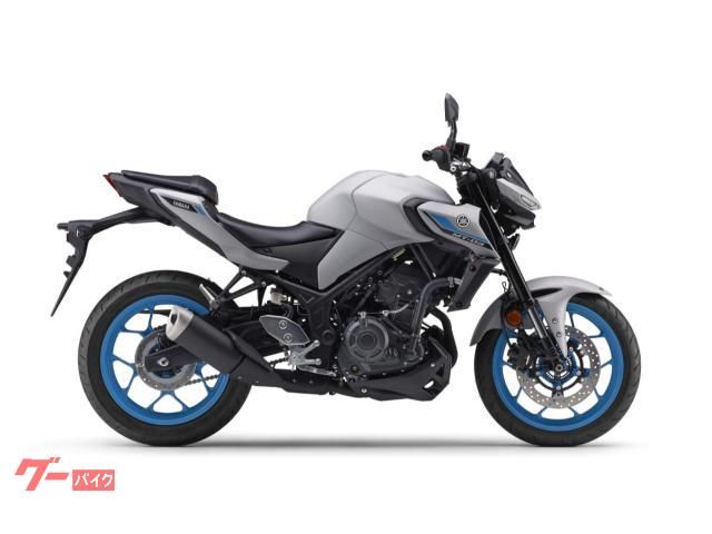 ＭＴ−０３（３２０ｃｃ）　２０２５年モデル　ＮＥＷカラー