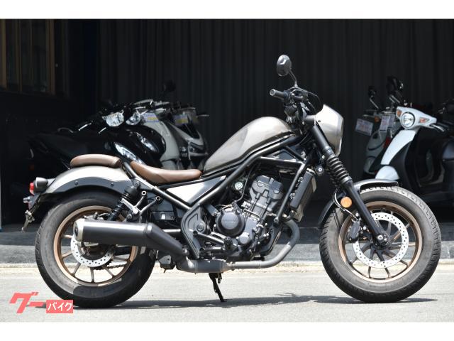 レブル２５０　Ｓエディション