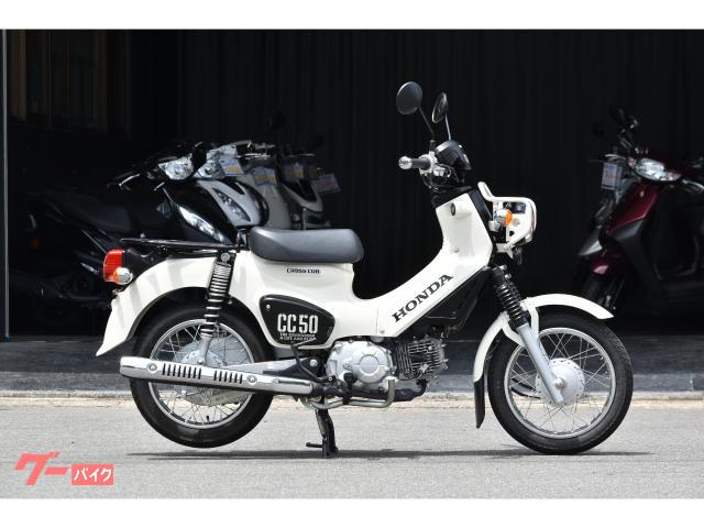 クロスカブ５０