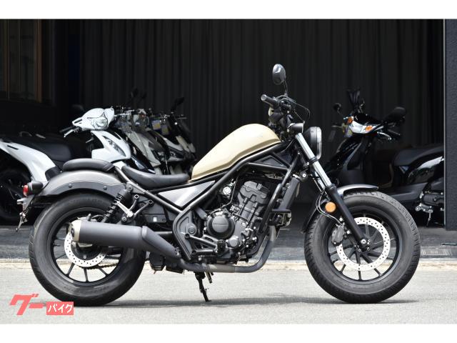 レブル２５０
