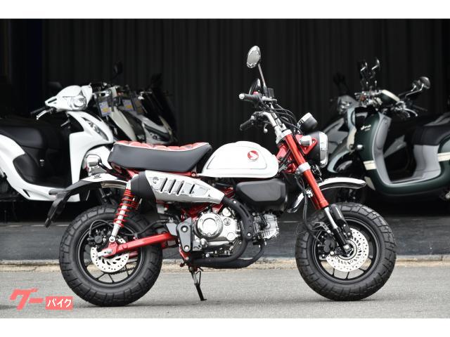 モンキー１２５