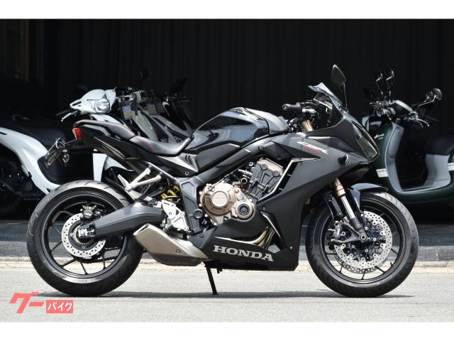 ＣＢＲ６５０Ｒ