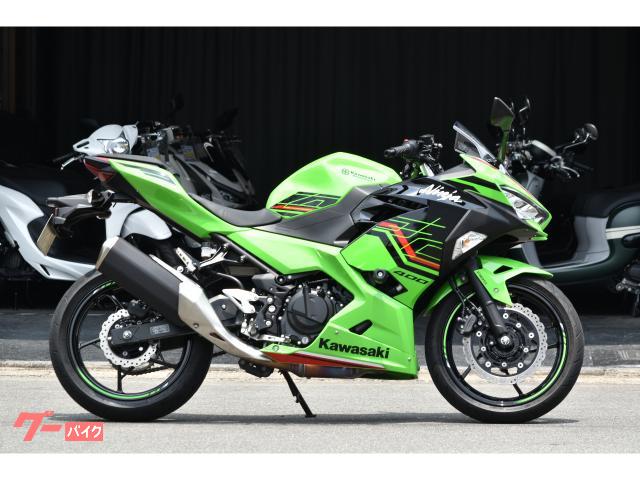 Ｎｉｎｊａ　４００