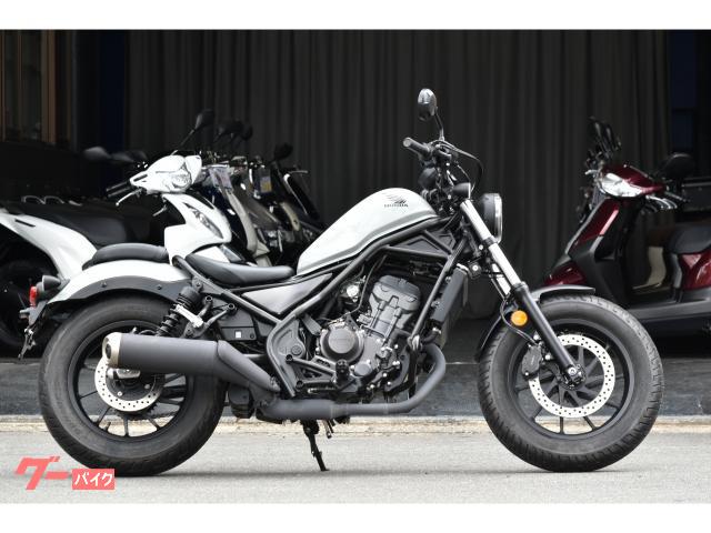 レブル２５０