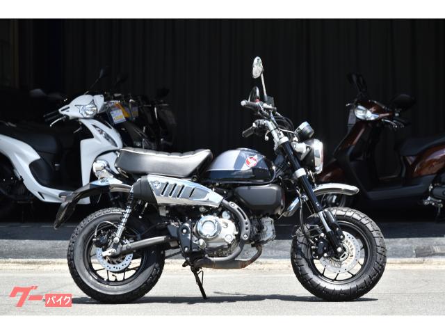 モンキー１２５
