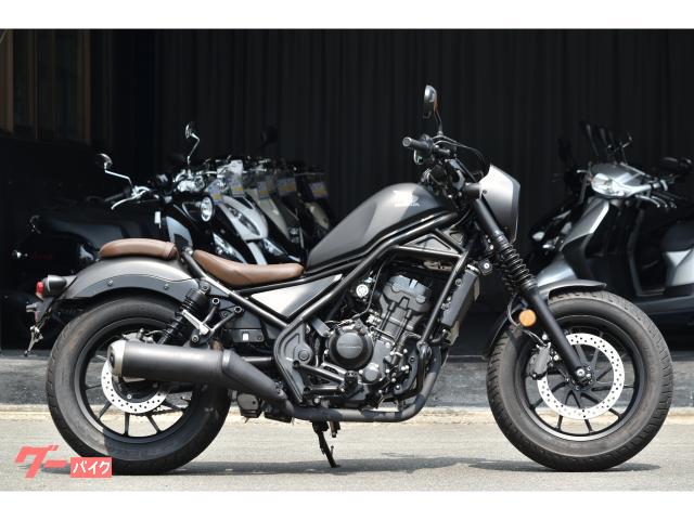 レブル２５０　Ｓエディション