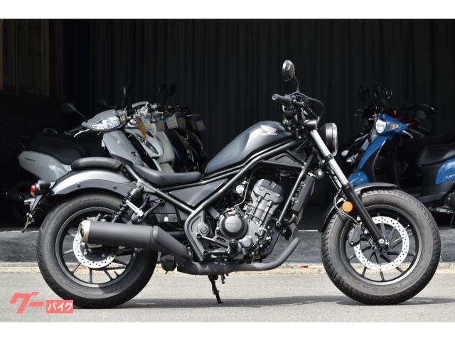 レブル２５０