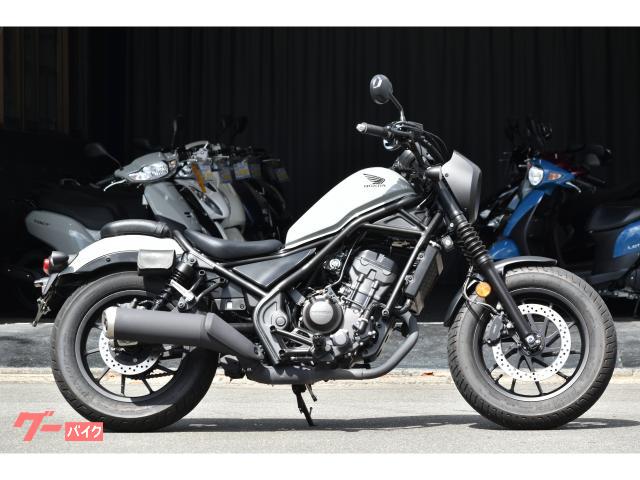 レブル２５０