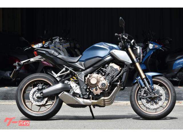 ＣＢ６５０Ｒ