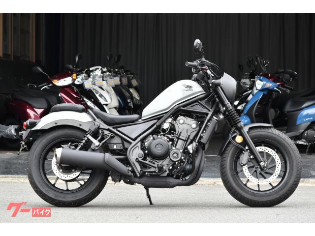 レブル５００