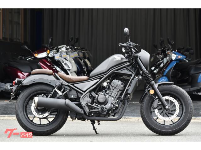 レブル２５０　Ｓエディション