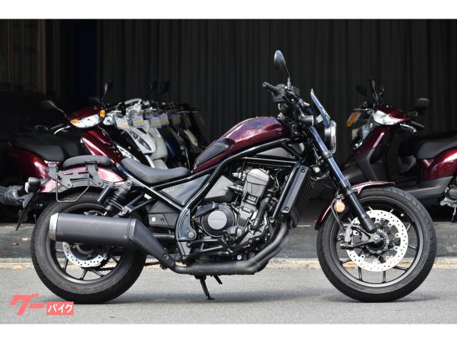 レブル１１００