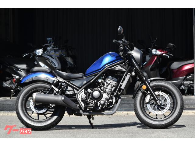 レブル２５０　Ｓエディション