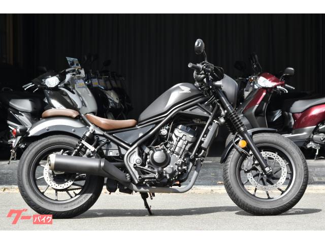 レブル２５０　Ｓエディション