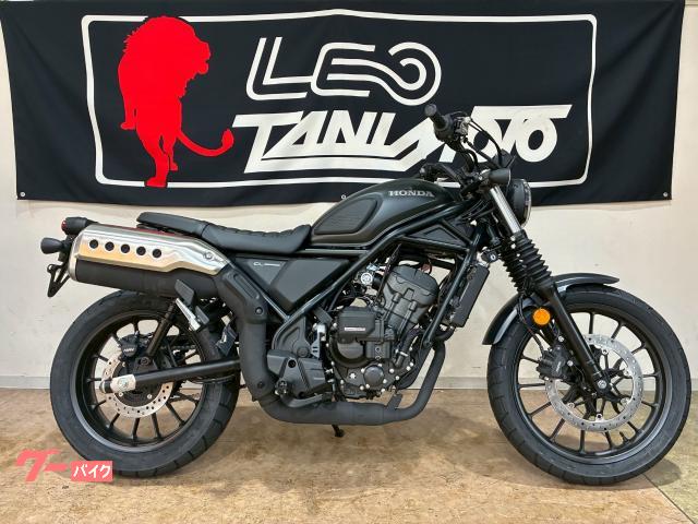 ＣＬ２５０　Ｅ−Ｃｌｕｔｃｈ