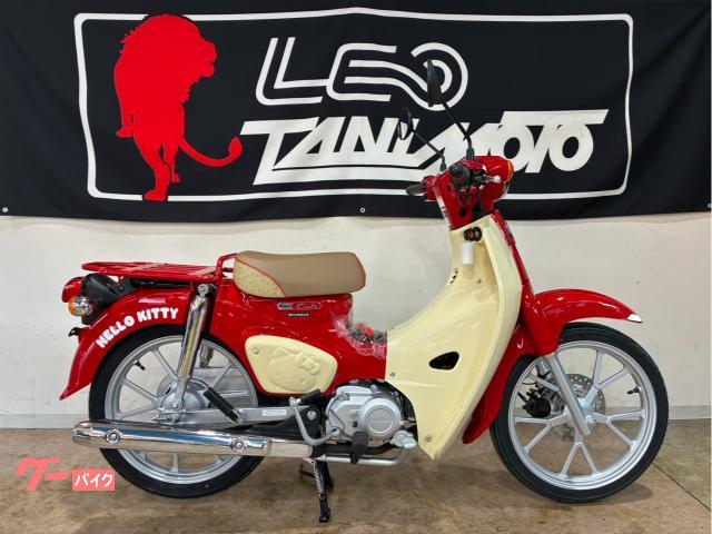 スーパーカブ１１０　ＨＥＬＬＯ　ＫＩＴＴＹ　受注期間限定モデル