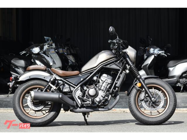 レブル２５０　Ｓエディション