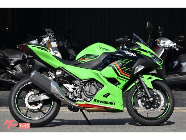 Ｎｉｎｊａ　２５０　ＫＲＴ　ＥＤＩＴＩＯＮ
