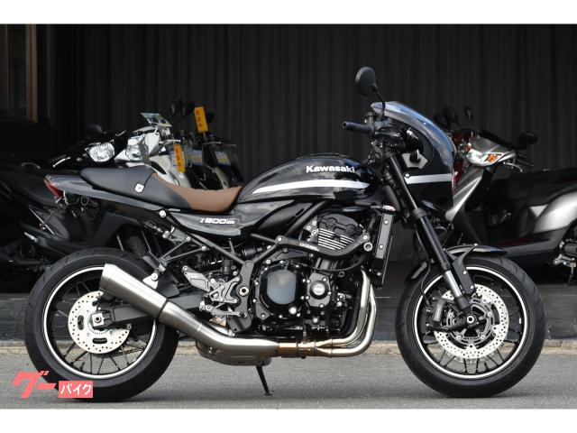 Ｚ９００ＲＳカフェ