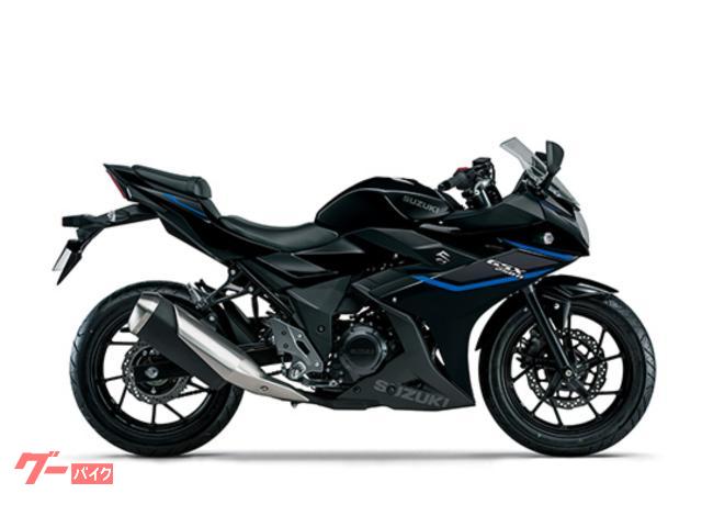ＧＳＸ２５０Ｒ　２０２６年新型
