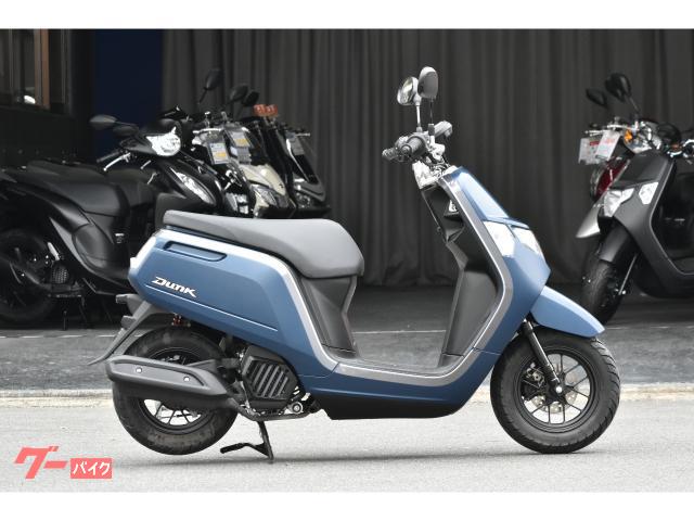 ホンダ ダンク｜株式会社レオタニモト｜新車・中古バイクなら