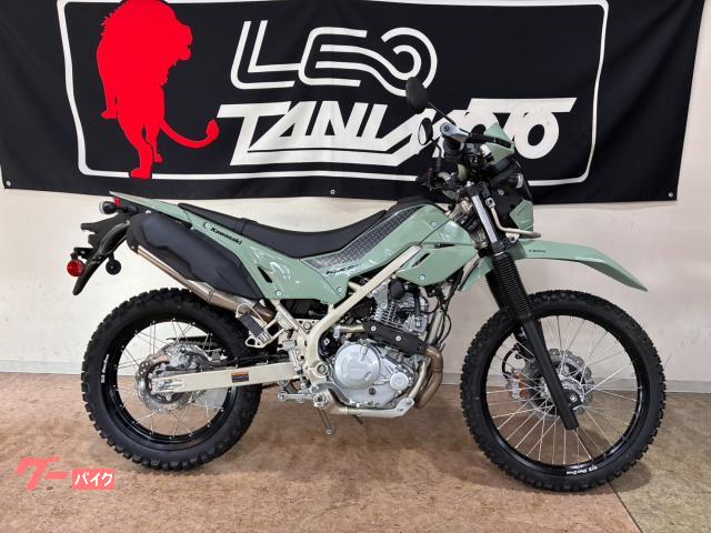 ＫＬＸ２３０シェルパＳ