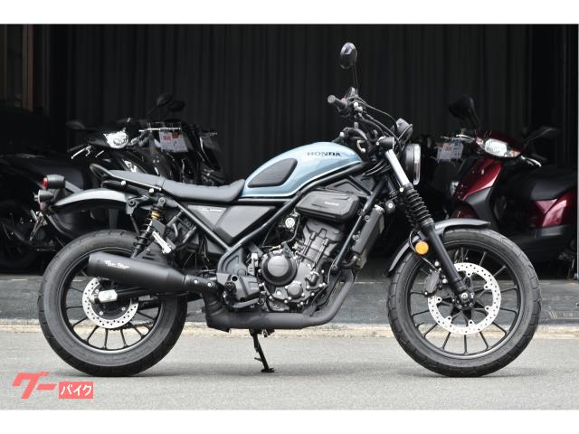 ＣＬ２５０