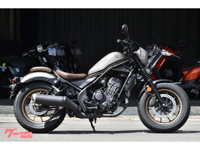 レブル２５０　Ｓエディション