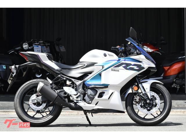 ヤマハ YZF－R3｜株式会社レオタニモト｜新車・中古バイクなら